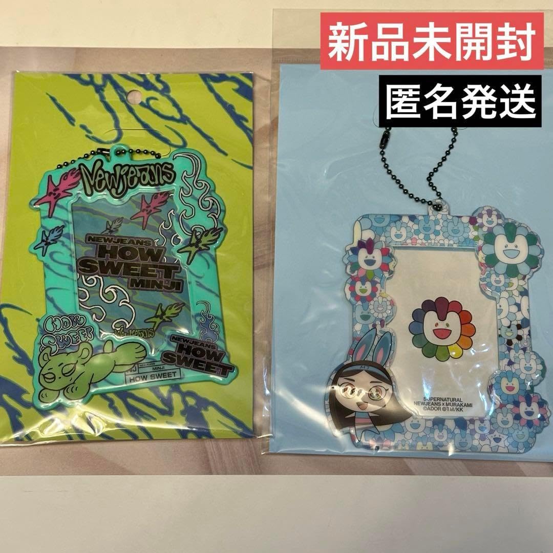 NewJeans 村上隆 トレカケース フォトホルダー NewJeans 公式 トレカケース フォトカードホルダー ミンジver.NewJeans